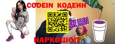 прущая мука Балашиха