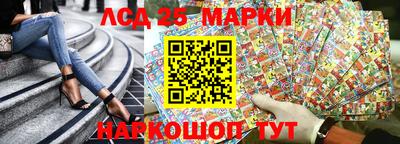прущая мука Балашиха