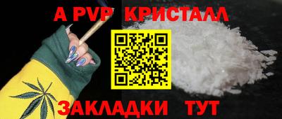 прущая мука Балашиха