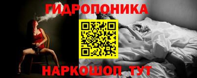 прущая мука Балашиха