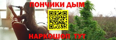 прущая мука Балашиха