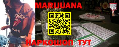 прущая мука Балашиха