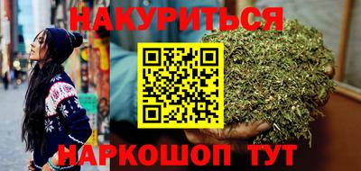 альфа пвп Балаково