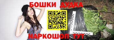 альфа пвп Балаково