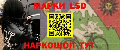прущая мука Балашиха