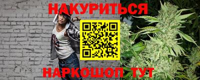 альфа пвп Балаково