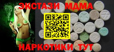 прущая мука Балашиха