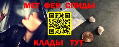 прущая мука Балашиха