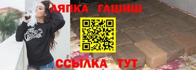 прущая мука Балашиха